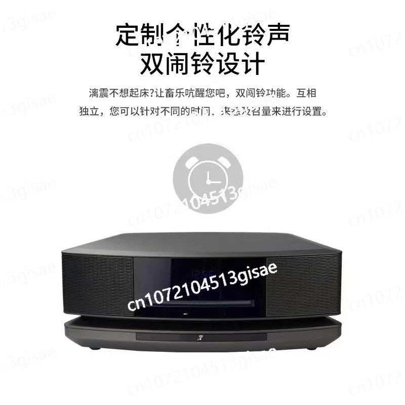 4th Generation CD Bluetooth Re - đánh giá và giá Audio To Music Generator