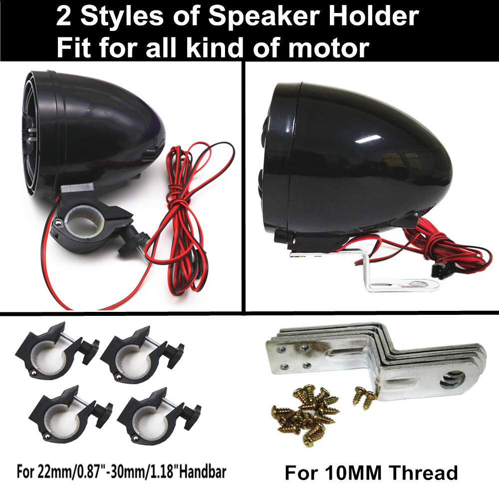 12V 4 Kênh UTV ATV Xe Golf Xe  - đánh giá và giá Audio Music To Mp3