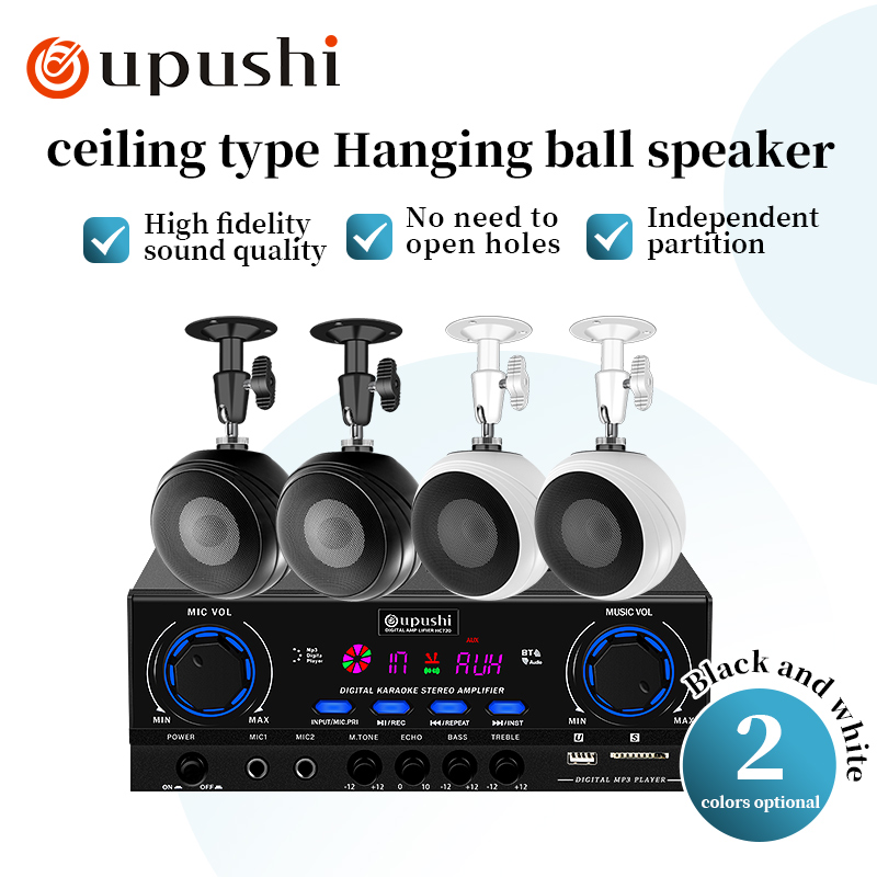 Oupushi ceiling mounted wall m - đánh giá và giá Audio Music For Background