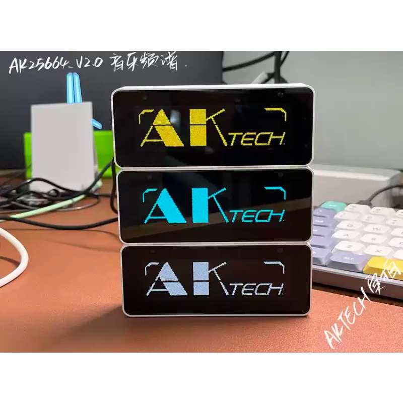 Everbright Store AK25664 Clock - đánh giá và giá Audio Music Visualizer Free