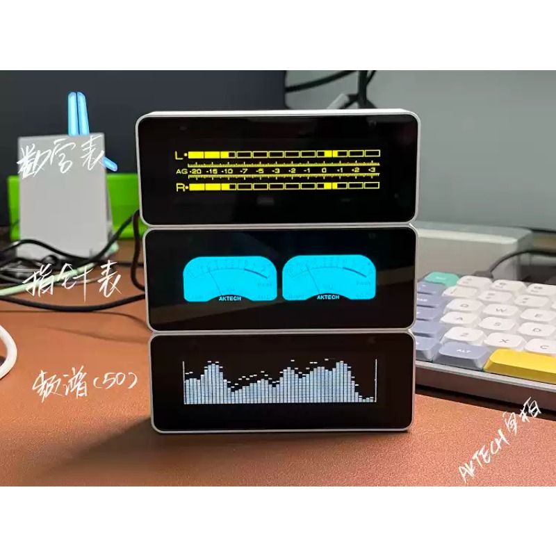 Everbright Store AK25664 Clock - đánh giá và giá Audio Music Visualizer Free