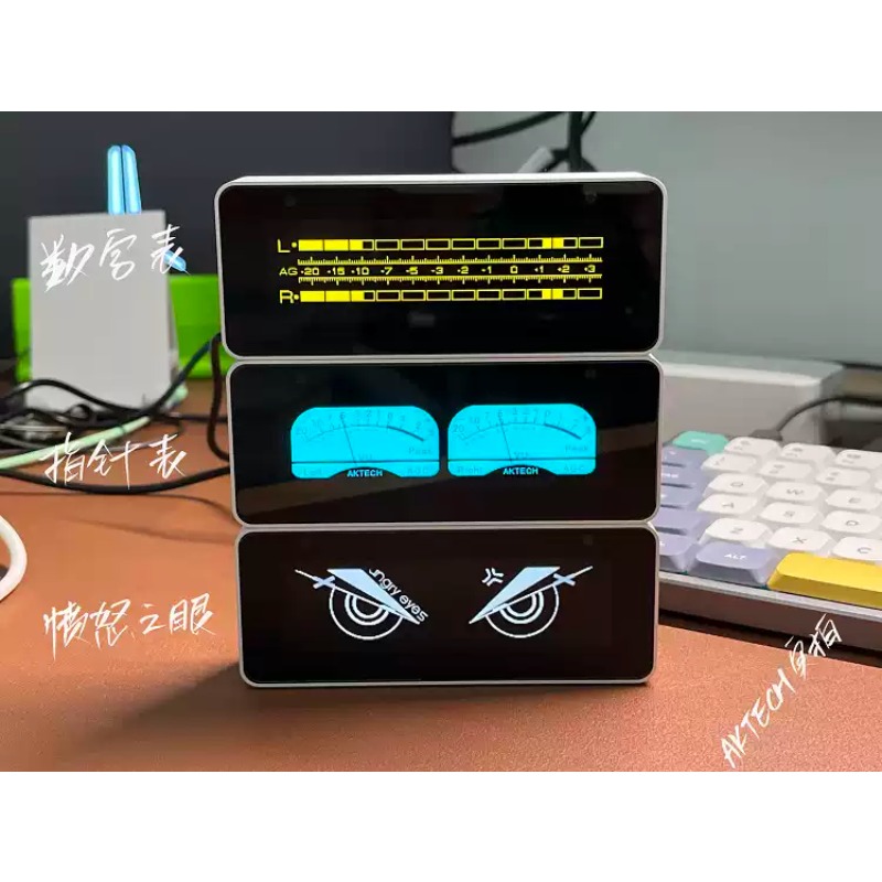 Everbright Store AK25664 Clock - đánh giá và giá Audio Music Visualizer Free