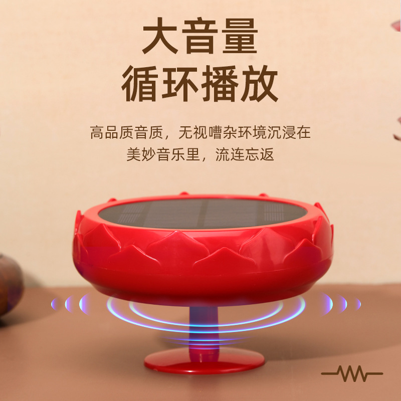 Portable Outdoor Bluetooth Spe - đánh giá và giá Audio Music Visualizer Free