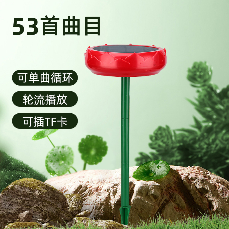 Portable Outdoor Bluetooth Spe - đánh giá và giá Audio Music Visualizer Free