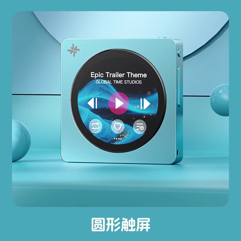 In stock Fiio Disc Portable Mu - đánh giá và giá Audio Music To Mp3