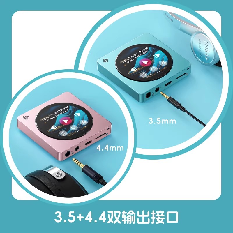 In stock Fiio Disc Portable Mu - đánh giá và giá Audio Music To Mp3