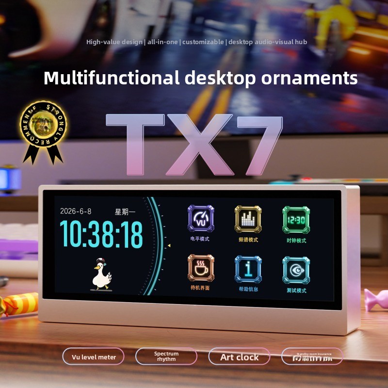 Douk Audio TX7 RGB Spectrum An - đánh giá và giá Audio Music Visualizer Free