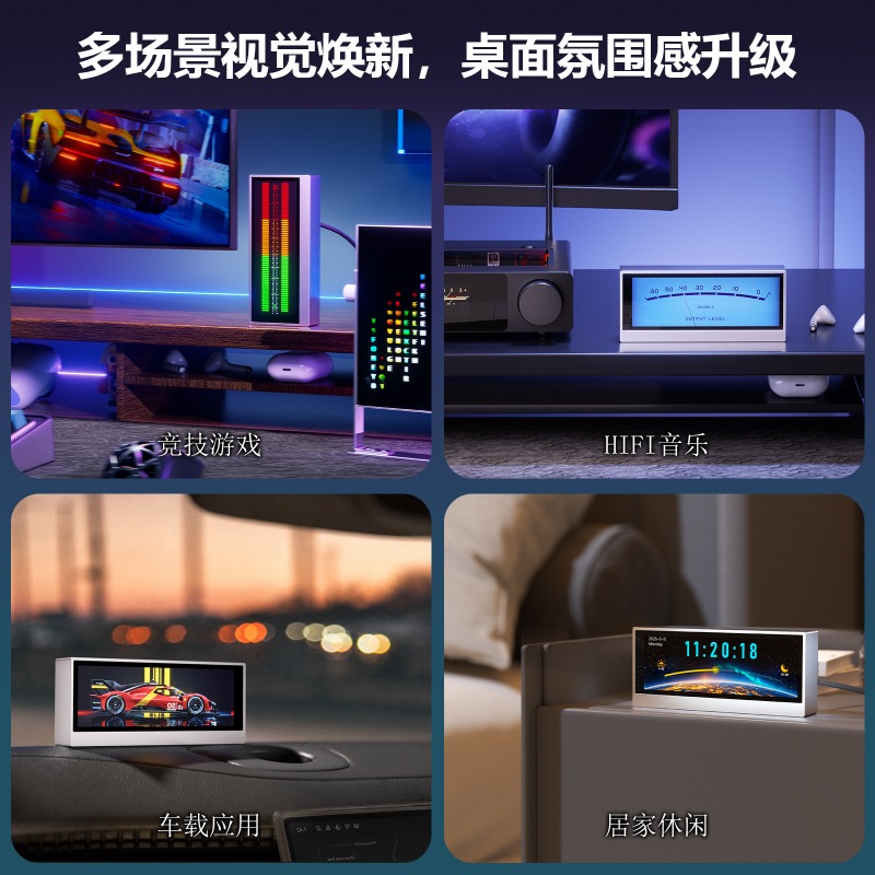 Douk Audio TX7 RGB Spectrum An - đánh giá và giá Audio Music Visualizer Free