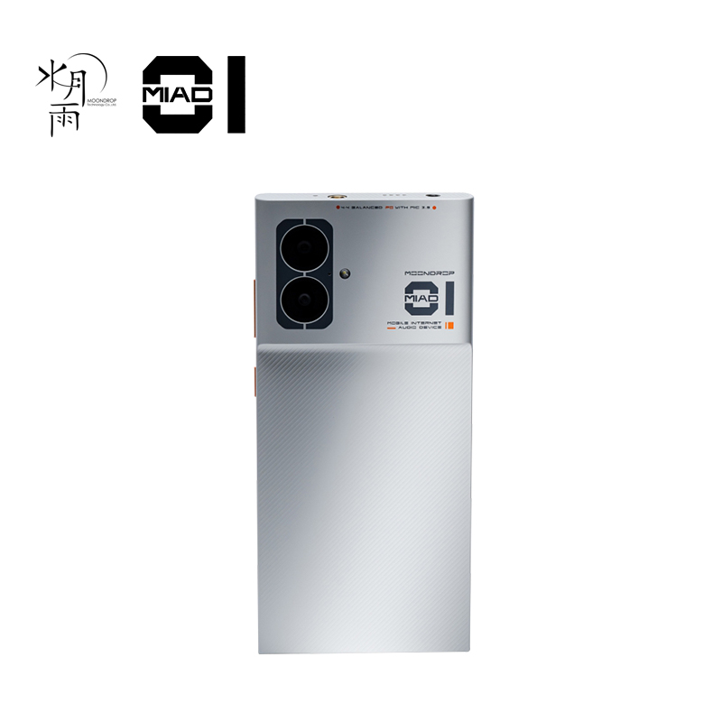 MOONDROP MIAD01 5G Mobile Phon - đánh giá và giá Audio Music To Mp3