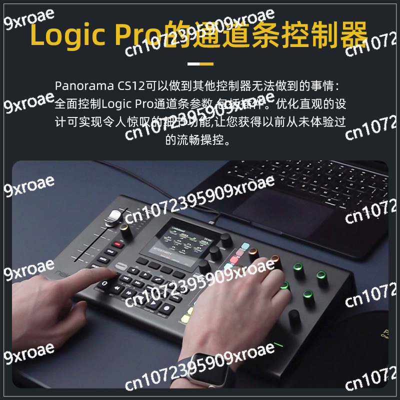 CS12 Midi Keyboard Audio-visua - đánh giá và giá Audio Music Visualizer Free